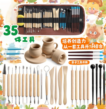 Pottery Tool Set for Clay Sculpting, Handmade Soft Clay Carving Knives, DIY Wooden Trimming Tools