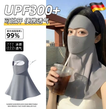 German Full-Face Sun Protection Mask with Neck Coverage, UV-Blocking Facekini for Women, High-Aesthetic Design with Drinking Hole