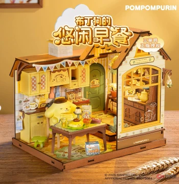 rolife Sanrio Pompompurin DIY Dollhouse Kit - Creative Birthday Gift for Girls and Best Friends