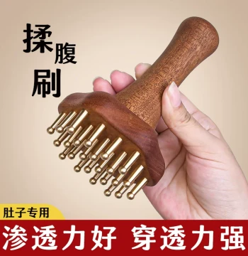 Solid Brass Meridian Brush - Full-Body Massage Tool for Abdomen, Head, Arms, Legs, and Back; Promotes Circulation and Relieves Tension