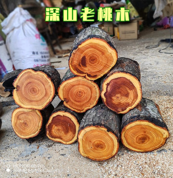 Aged Peach Wood Raw Material Sticks: Handmade DIY Hairpins, Mini Swords & Carvings (Southeast Branch) for Feng Shui Decor