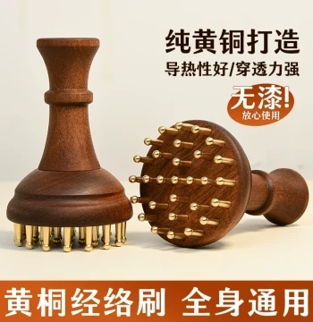 29-Tooth Brass Abdominal Massage Brush for Meridian Clearing, Back and Belly Rubbing, Full-Body Gua Sha Tool