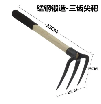 All-Steel Farm Hoe, Rake, and Pickaxe Set, Three-Pronged Weeding Tool for Gardening, Land Clearing, Soil Loosening, and Vegetable Planting