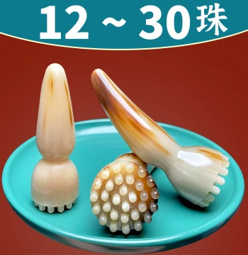 Integrated Horn Lotus Pod Vermilion Bird Three-Peak Massage Tool for Meridian Scraping, Eye and Face Board, Massage Stick, and Gua Sha Brush