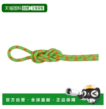Mammut Outdoor Mountaineering Climbing 201005070VERDE CO Pattern CORDA ALPINE CORE
