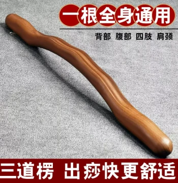 Premium Solid Wood Fascia Rolling Stick - Full-Body Massage Tool for Back Opening, Meridian Therapy, Dry Rolling, and Gua Sha Treatment