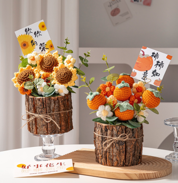 Hand-Knitted Flower Bouquet Gift - Unique Premium Decor for Birthdays, Mother's Day, or Friends