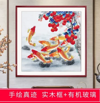 Custom Hand-Painted Chinese Bird-and-Flower Painting for Living Room or Entryway Decor, Four-Foot Square Format, No Signature, Gongbi Style Lychee and Nine Fish Motif