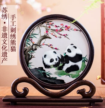 Embroidered Panda Figurine, Handmade Double-Sided Su Embroidery Display, Chinese Style Craft, New Chinese Desktop Gift