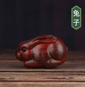 Small-Leaf Red Sandalwood Rabbit Zodiac Ornament and Handheld Piece: Solid Wood Carving Craft and Traditional Chinese Collectible
