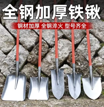 Heavy-Duty Manganese Steel Shovel for Outdoor Digging and Gardening