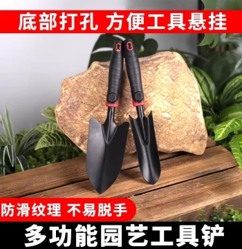 Gardening Tool Set - 3-Piece Small Shovel Kit for Home Flower Planting, Digging Soil, Vegetable Growing, and Beach Combing