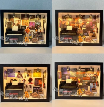Zhao Lei's Cottage DIY Model Kit, Jay Chou and David Tao Photo Frame Assembly Craft, Creative Gift Night Light