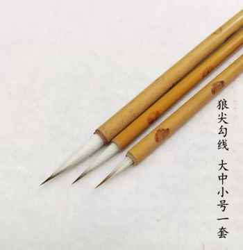 Wolf Hair Tip Mixed-Hair Line Drawing Brush for Gongbi Painting, Traditional Chinese Bird-and-Flower Outline, Professional Slender Gold Script Calligraphy