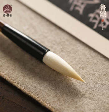 Hesanshe Lusu Yan Style Calligraphy Brush Set for Beginners | Huzhou Medium Kaiyang Goat Hair Mixed Hair Brush | Four Treasures of the Study