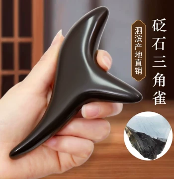 Sibin Bian Stone Triangular Sparrow Massager - Acupressure Tool for Foot Reflexology & Meridian Therapy
