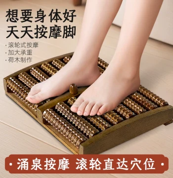 Foot Massager Roller - Meridian Acupoint Relief Tool with Yongquan Point Design