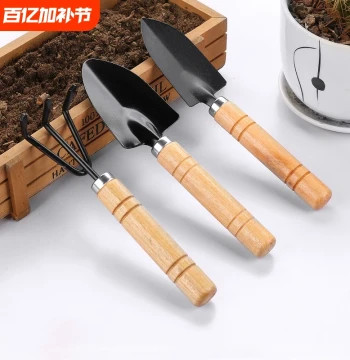 Mini Garden Trowel Set - 3-Piece Home Gardening Tools for Planting Flowers, Vegetables, and Loosening Soil in Pots