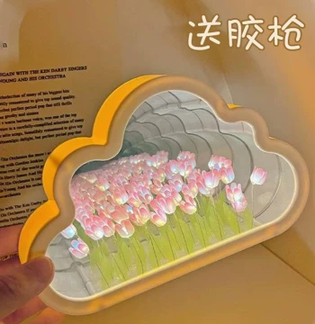 Tulip Night Light DIY Kit, Handmade Flower Sea Mirror Lamp, Self-Made Bouquet Ornament, Finished Product for Girls' Birthday Gifts