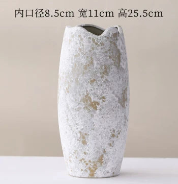 Ceramic Vase in Wabi-Sabi Style, European Vintage Flower Arranger, Handmade Coarse Pottery, Modern Chinese Living Room Decor with Premium Feel