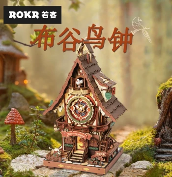 ROKR Wooden Cuckoo Clock DIY Kit - Creative Assembly Ornament, Perfect Birthday Gift for Men and Women