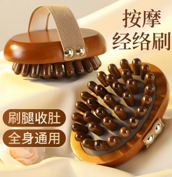 Meridian Brush and Abdominal Massage Comb - Full Body Relief Tool for Belly, Legs, and Back