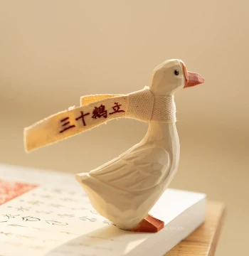 Thirty Geese Standing - 30th Birthday Gift, Hand-Carved Wooden Figurine Celebrating 'Thirty and Established'