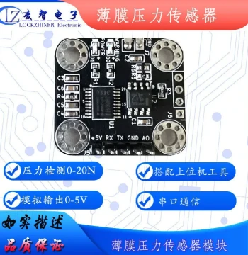 Thin Film Pressure Sensor Module Serial Communication with Host FSR FlexiForce Pressure-to-Voltage