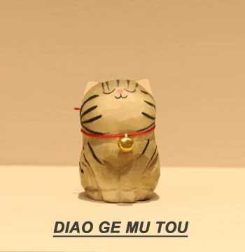 Bell Tabby Cat Hand-Carved Wood Ornament, Cute Cartoon Animal Office Desktop Decoration, Gift for Friends