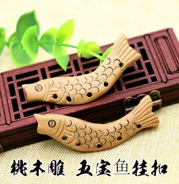 Feicheng Peach Wood Carving Handcrafted Ornaments, Five Treasures Accessories, DIY Baby Pendant Materials - Five Treasures Fish