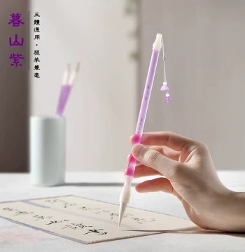 Beginner Calligraphy Brush Set - Mixed, Wolf, and Goat Hair for Regular Script, Small Kai, Slender Gold Style, and Sutra Copying, Suitable for Students and Adults