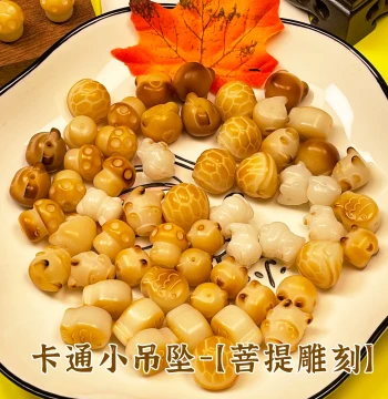 Charcoal-Roasted Bodhi Seed Carved Pendants - Cartoon-Style Beads for DIY Bracelets and Buddhist Accessories