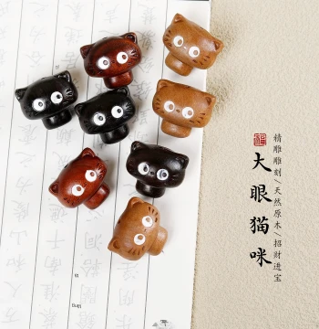 Ebony Lucky Cat Handmade DIY Keychain Wooden Pendant Big-Eyed Cute Cat Phone Accessory Ornament