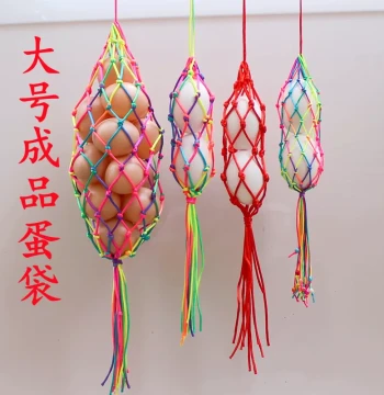 Large Dragon Boat Festival Egg Pouch for Kindergarten Children, Ostrich Egg Bag with Colorful Neck Strap for Start of Summer, Hand-Woven Finished Product