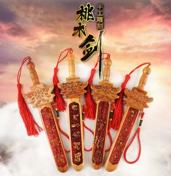 Authentic Feicheng Peach Wood Sword Pendant – Hand-Carved Cinnabar Talisman for Kids and Babies