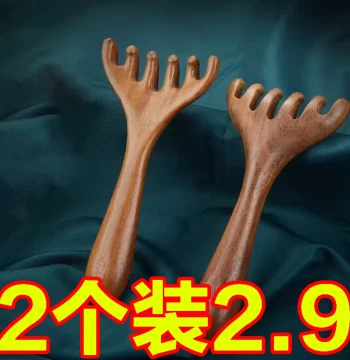 Five-Claw Head Massage Meridian Comb for Scalp Lymphatic Gua Sha and Wellness Therapy, Women's Imitation Sandalwood Tool