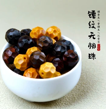 Sandalwood & Agarwood Hammered Beads – DIY Necklace Components for Vintage Jewelry