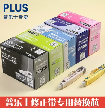 Japan Plus Correction Tape Refills, WH615 Replacement Cartridges for Pen-Style Correctors, Transparent Replaceable Tape