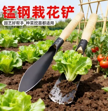 Manganese Steel Garden Trowel for Planting, Digging Wild Vegetables, and Beach Combing