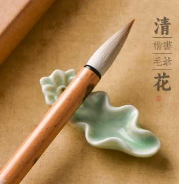 Professional Calligraphy Brush Set for Beginners - Mixed, Wolf, and Sheep Hair Brushes for Students and Adults; Includes Da Bai Yun for Kaishu, Lishu, and Xingshu Practice