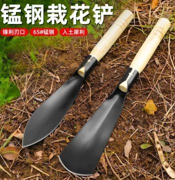 Mini Gardening Trowel for Planting Vegetables & Digging Wild Herbs – Manganese Steel Outdoor Digging Tool, Home Gardening Essential, Beach Combing Scoop