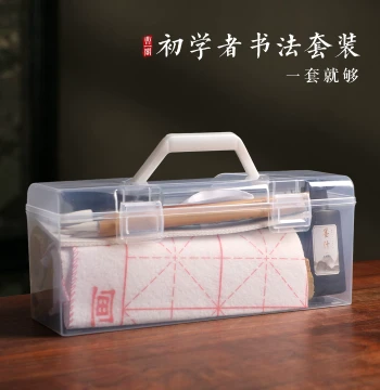 Beginner Calligraphy Brush Set, Essential Four Treasures of the Study with Mixed and Wolf Hair Brushes, Water Writing Cloth, Ink, Paper, and Inkstone Kit for Children and Adults, Professional Practice Set with Storage Box