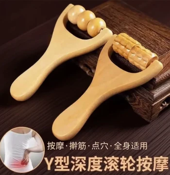 Solid Wood Roller Ball Massager - Meridian Cleansing Tool for Full Body, Arms, Fingers, and Legs