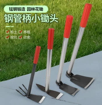 Multi-Function Garden Hoe for Home Vegetable and Flower Planting - Manganese Steel Weeding and Digging Tool for Outdoor Gardening
