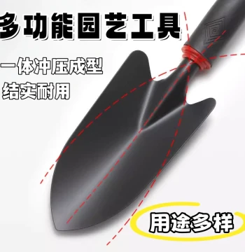 Gardening Hand Trowel – Heavy-Duty Iron Shovel for Digging, Planting, Weeding, and Beach Combing, Ultra-Practical Flower Spade