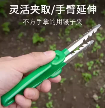Gardening Tool Stainless Steel Tweezers Weed Seedling Picker Flower Planting Home Vegetable Gardening Seed Clip Agricultural Use