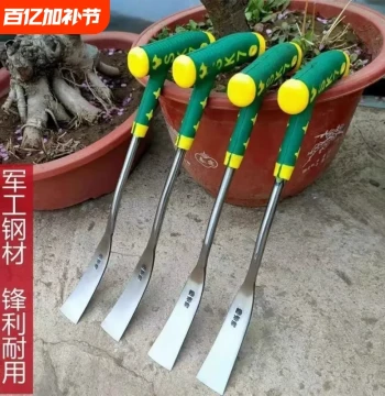 Shepherd's Purse and Garlic Flower Digging Tool, Iron Shovel for Planting Vegetables, Outdoor Gardening Spade, Wild Vegetable Digging Gadget, Soil Digging and Weed Removal