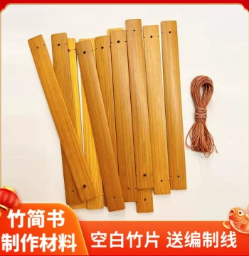 Blank Bamboo Slips for DIY Crafts, Bookmarks, Handwriting, Weaving, and Carving