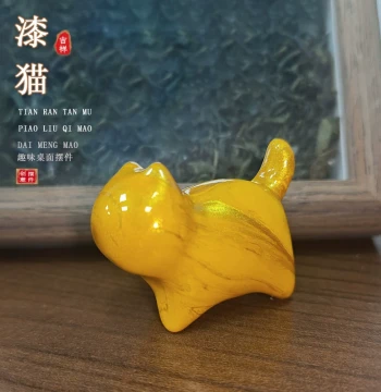 Clearance Sale: Chinese Style Floating Lacquer Wooden Cat Figurine, Creative Desktop Ornament