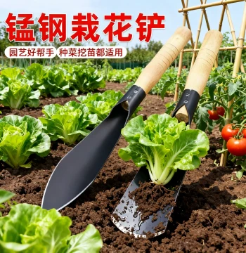 Small Gardening Trowel for Planting Flowers and Vegetables, Manganese Steel Outdoor Digging Tool for Wild Herbs, Beach Combing, and Home Gardening